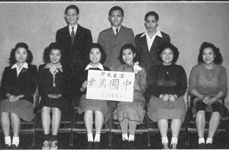 Wheaton College Chinese Fellowship in 1946 Tower Yearbook